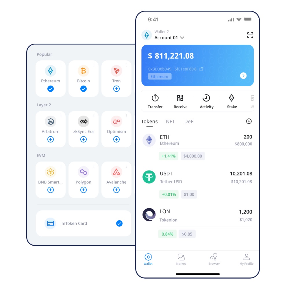 imToken是什么网络？-了解imToken的全面介绍